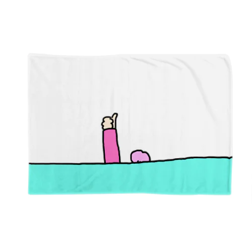 水 Blanket