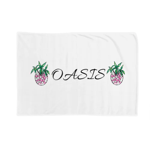 OASIS 담요