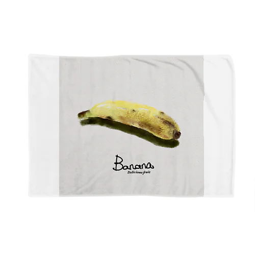 banana ブランケット