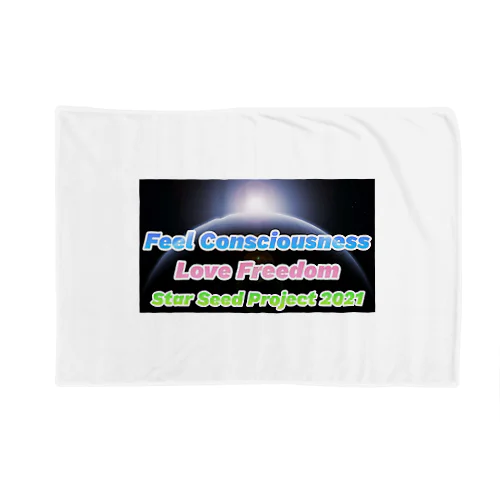 Star Seed Project 2021 Blanket