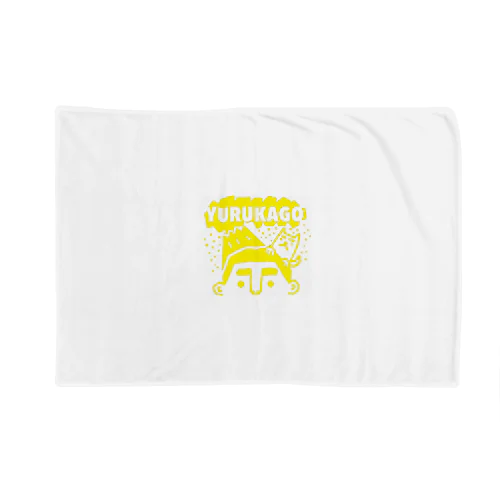 ゆるかご Blanket