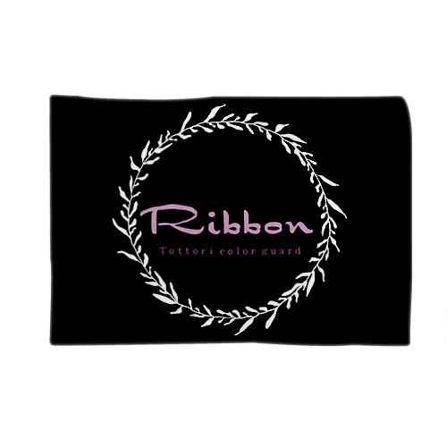 Tottori color guard Ribbon ブランケット