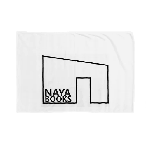 NAYA BOOKS オリジナルグッズ ブランケット