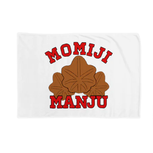 MOMIJI MANJU ブランケット