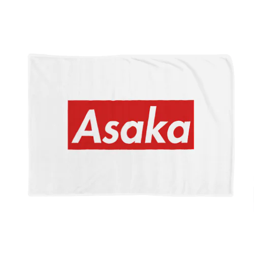 Asaka Goods ブランケット