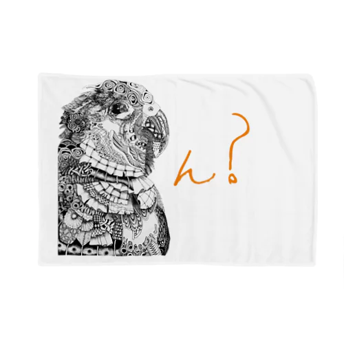 N？ 文字オレンジver  シロハラインコ Blanket