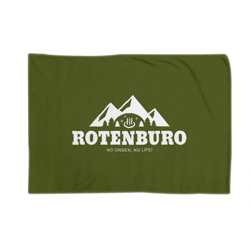 ROTENBURO Blanket