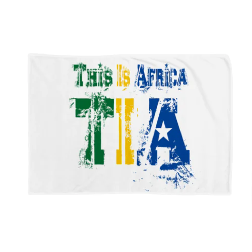 TIA (This is Africa) これがアフリカだぁ!! (カラー) ブランケット