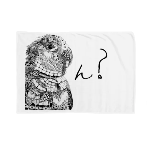 N? モノトーンver シロハラインコ Blanket