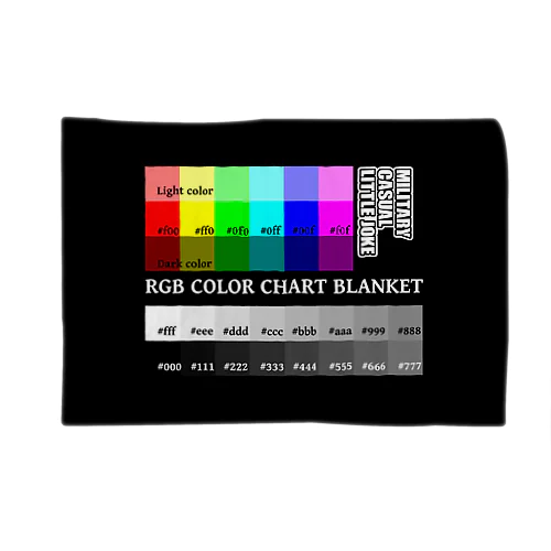 RGB カラーチャート Blanket