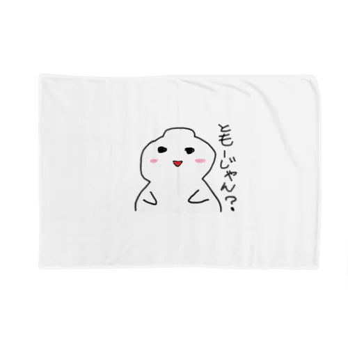 背景透過おもちくん Blanket