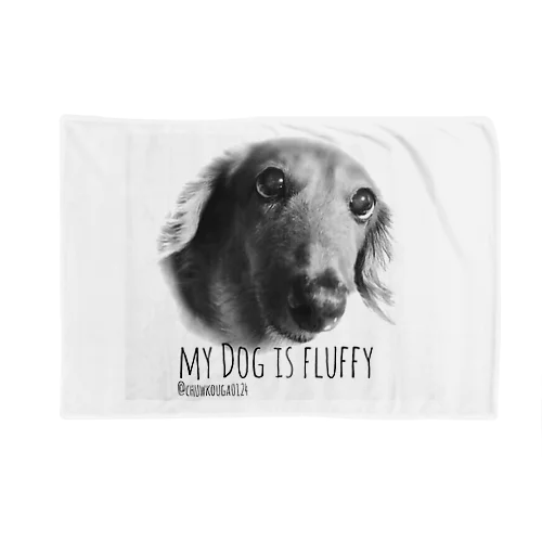 犬シリーズ Blanket