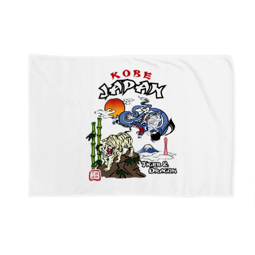 KOBE JAPAN Blanket