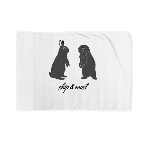 シルエットship & mast Blanket