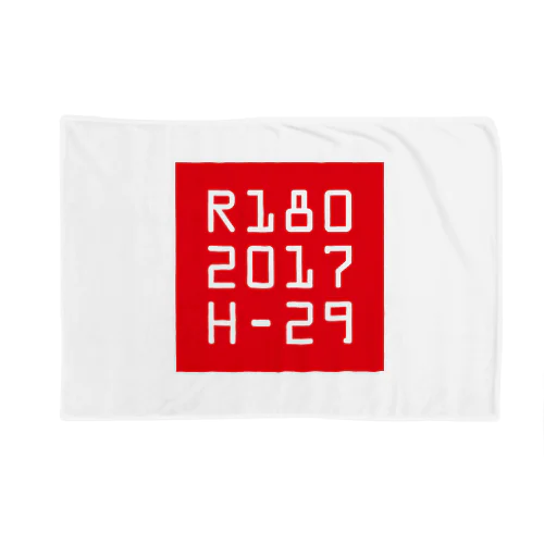 R180 = 2017 Blanket