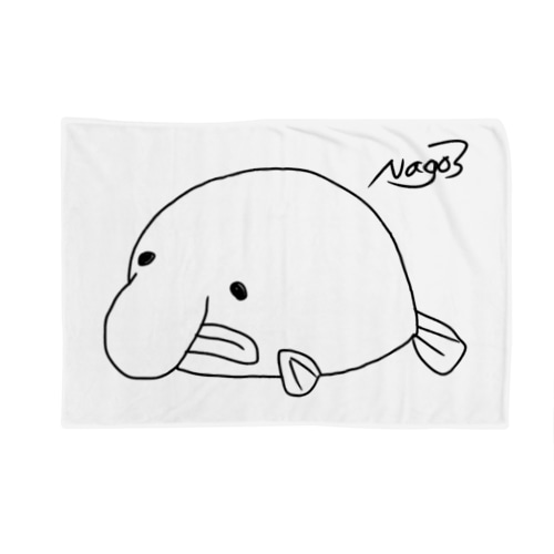 ブロブフィッシュのろぶ Blanket