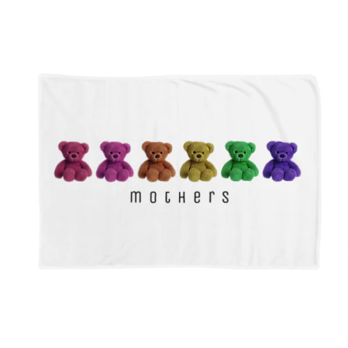 MOTHERS(テディベア黒字) Blanket