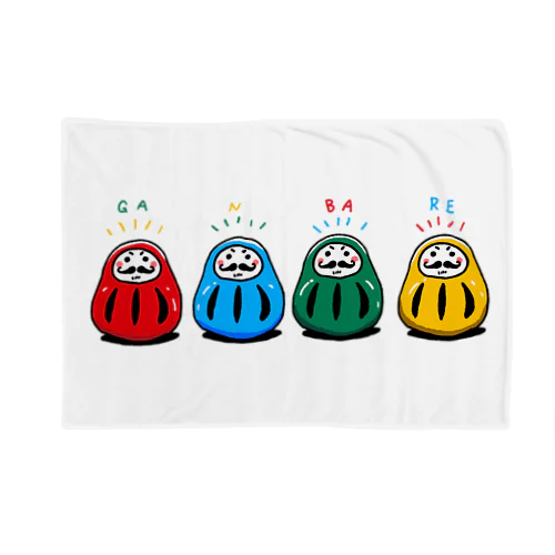 応援ダルマンズ Blanket