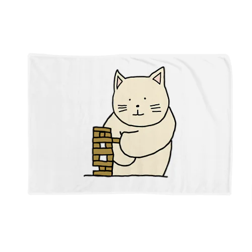 テーブルゲームねこ Blanket