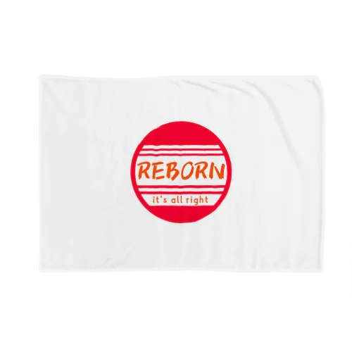 REBORNマーク ブランケット