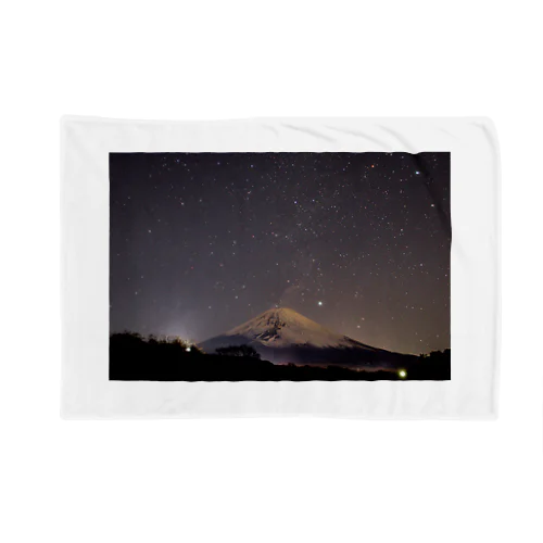 星空と富士山 Blanket