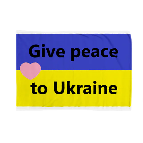 ukraine ブランケット