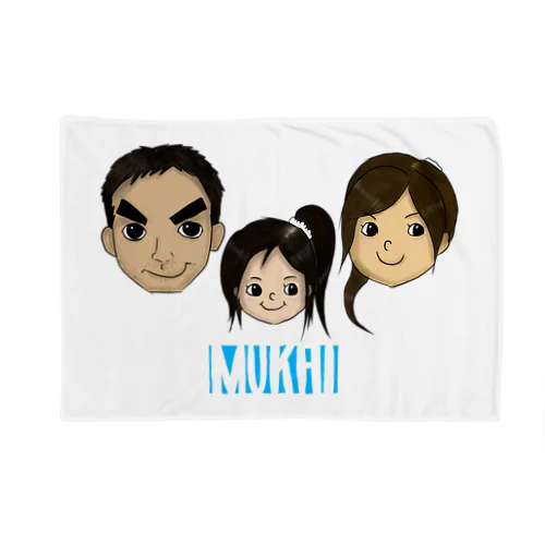 mukai Blanket