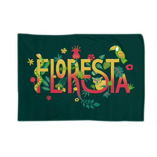 La Floresta 담요