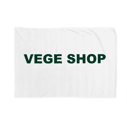 VEGE SHOP 緑文字 ブランケット