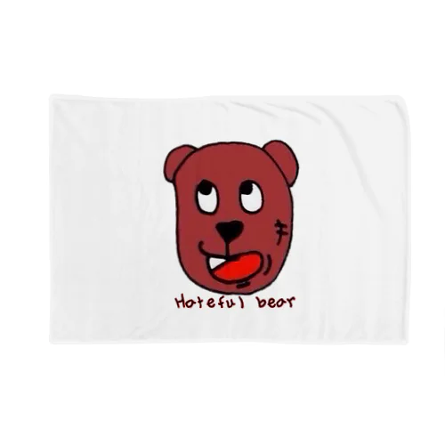 Hateful bear Blanket