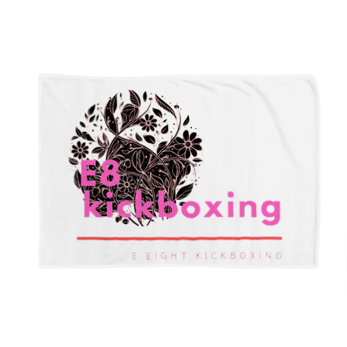 E8kickboxing ピンクロゴフラワー Blanket