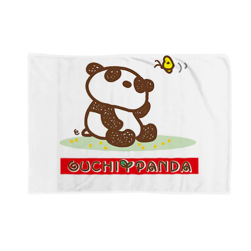 OUCHI PANDA Blanket