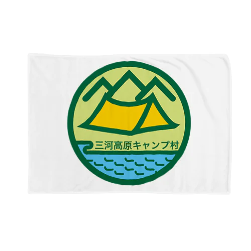 パ紋No.3181 三河高原キャンプ村  Blanket