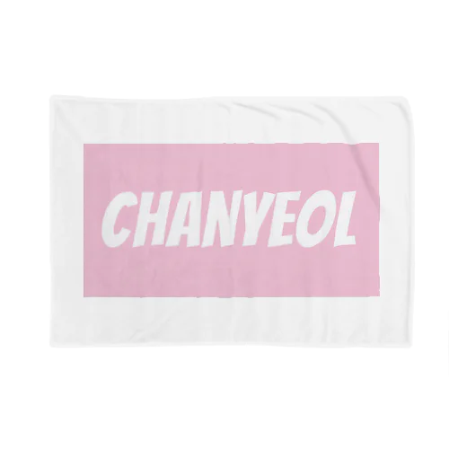 EXO Chanyeolグッズ Blanket