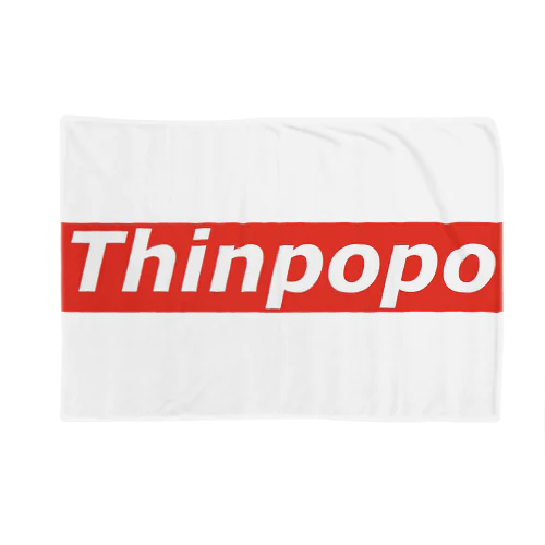 thinpopo ブランケット