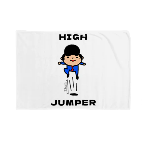 high jumper 23 Blanket