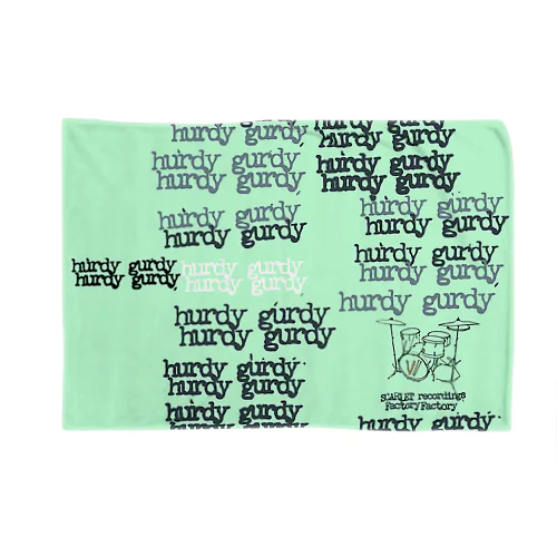 The Early Years 7 Blanket