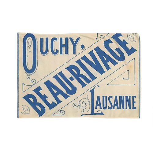 スイス　ローザンヌ・ウーシー地区　 ボー リバージュパレス ① Blanket