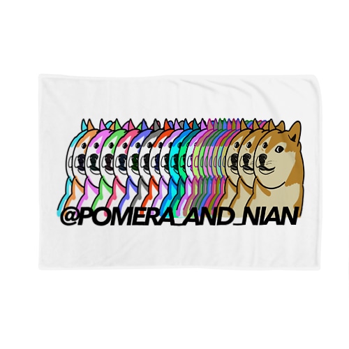 PPPPOMERAAA Blanket