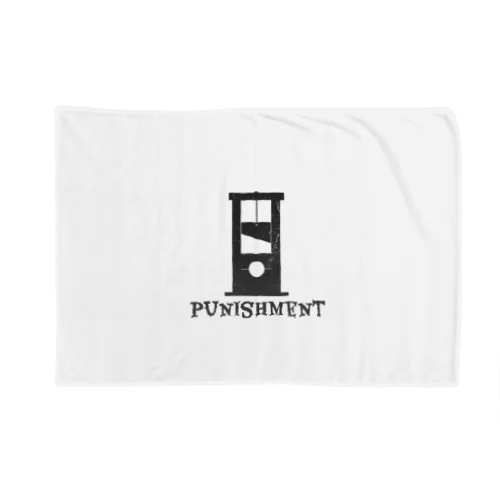 punishment Blanket