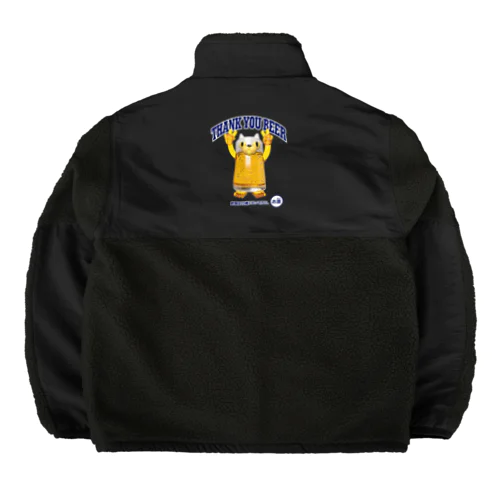 ビールジョッキ🍺(猫) Boa Fleece Jacket