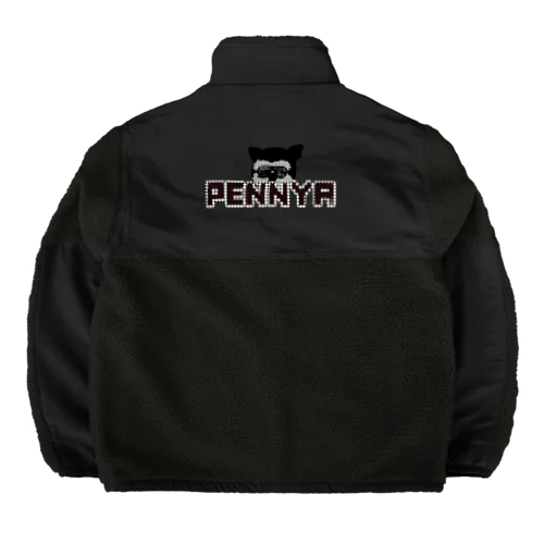 テレテルPENNYA Boa Fleece Jacket