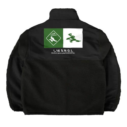 GLITCH LOGO Boa Fleece Jacket