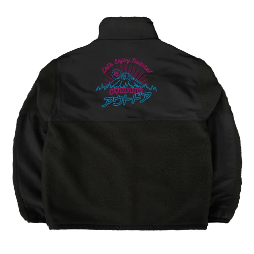 アウトドア（ネオン富士山） Boa Fleece Jacket