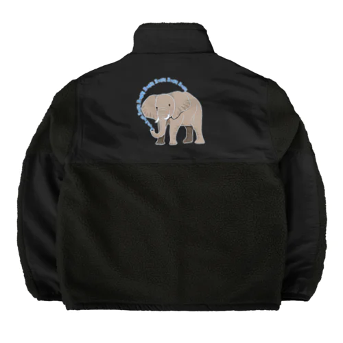 アフリカゾウさん　ハングルバージョン　背面プリントバージョン Boa Fleece Jacket