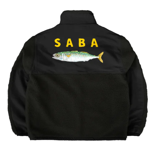 SABA Boa Fleece Jacket