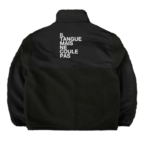 IL TANGUE MAIS NE COULE PAS Boa Fleece Jacket