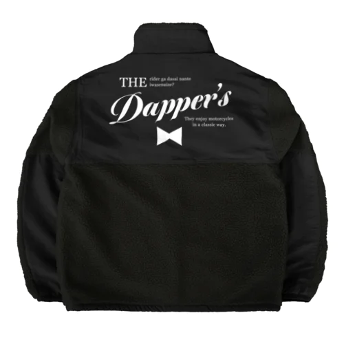 Dappers Boa Fleece Jacket