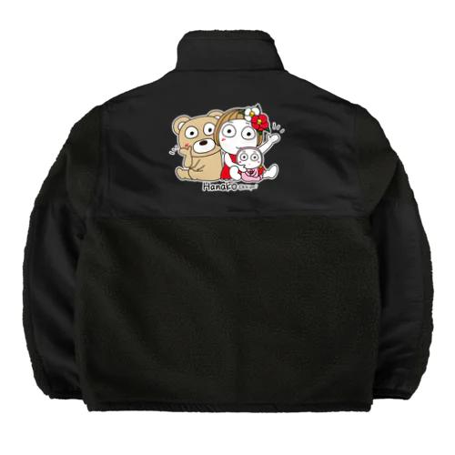 はい（色変更可能） Boa Fleece Jacket