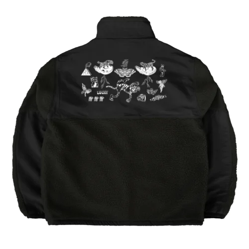 old school tigers (inverted color) Boa Fleece Jacket